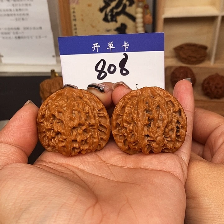 桃核吊坠苹果园42有修s