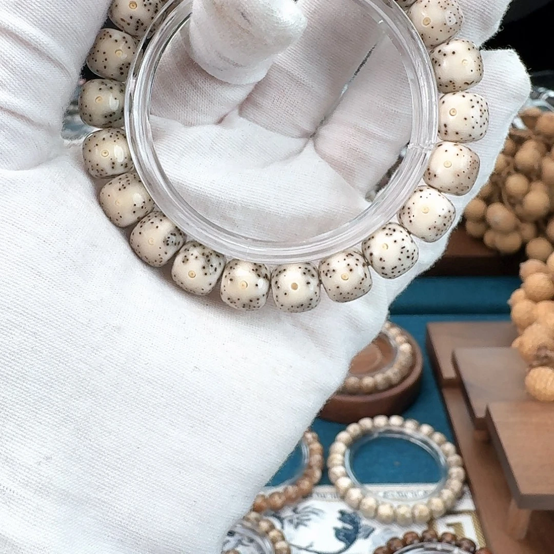 星月菩提手串灰冰通体