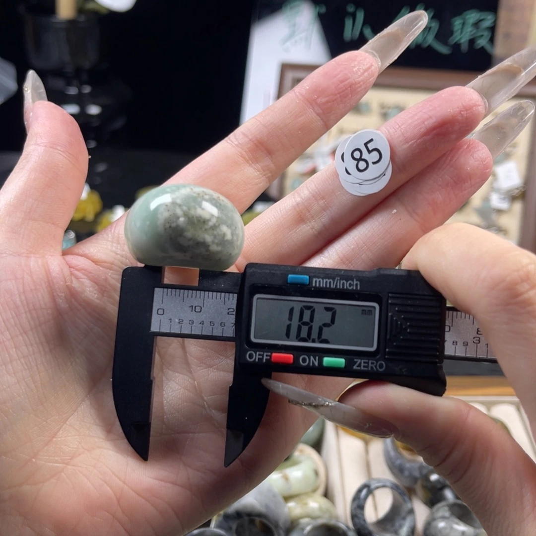 蛇纹石玉未镶嵌戒指