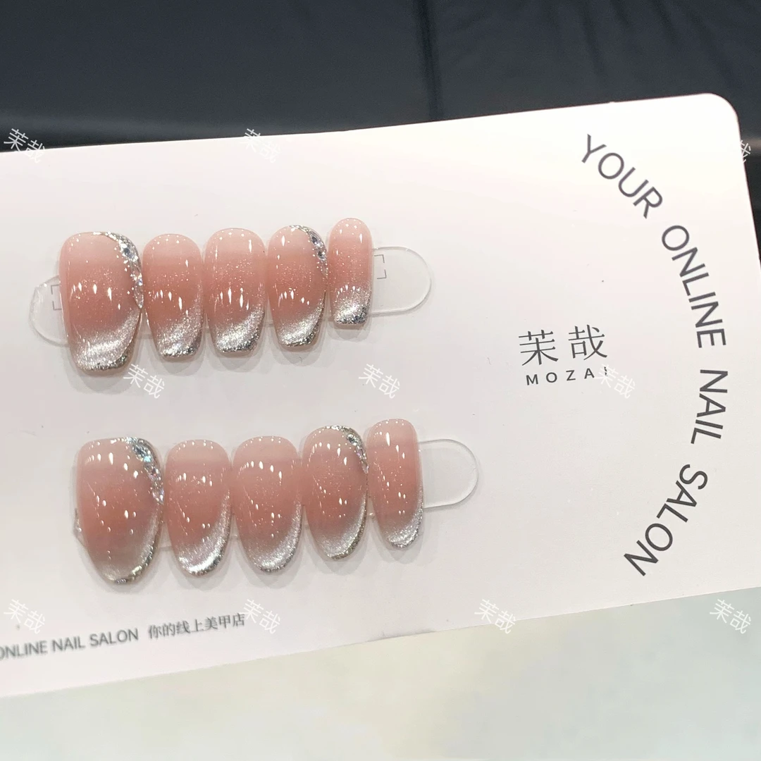 茉哉V【镜花水月】孤纯手工定制美甲拆卸穿戴甲A3603