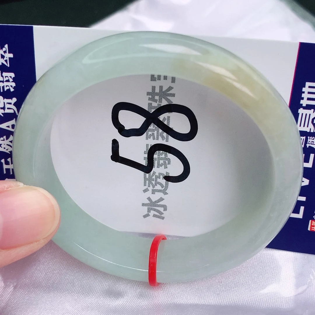 翡翠手镯未镶嵌缅甸天然A货翡翠