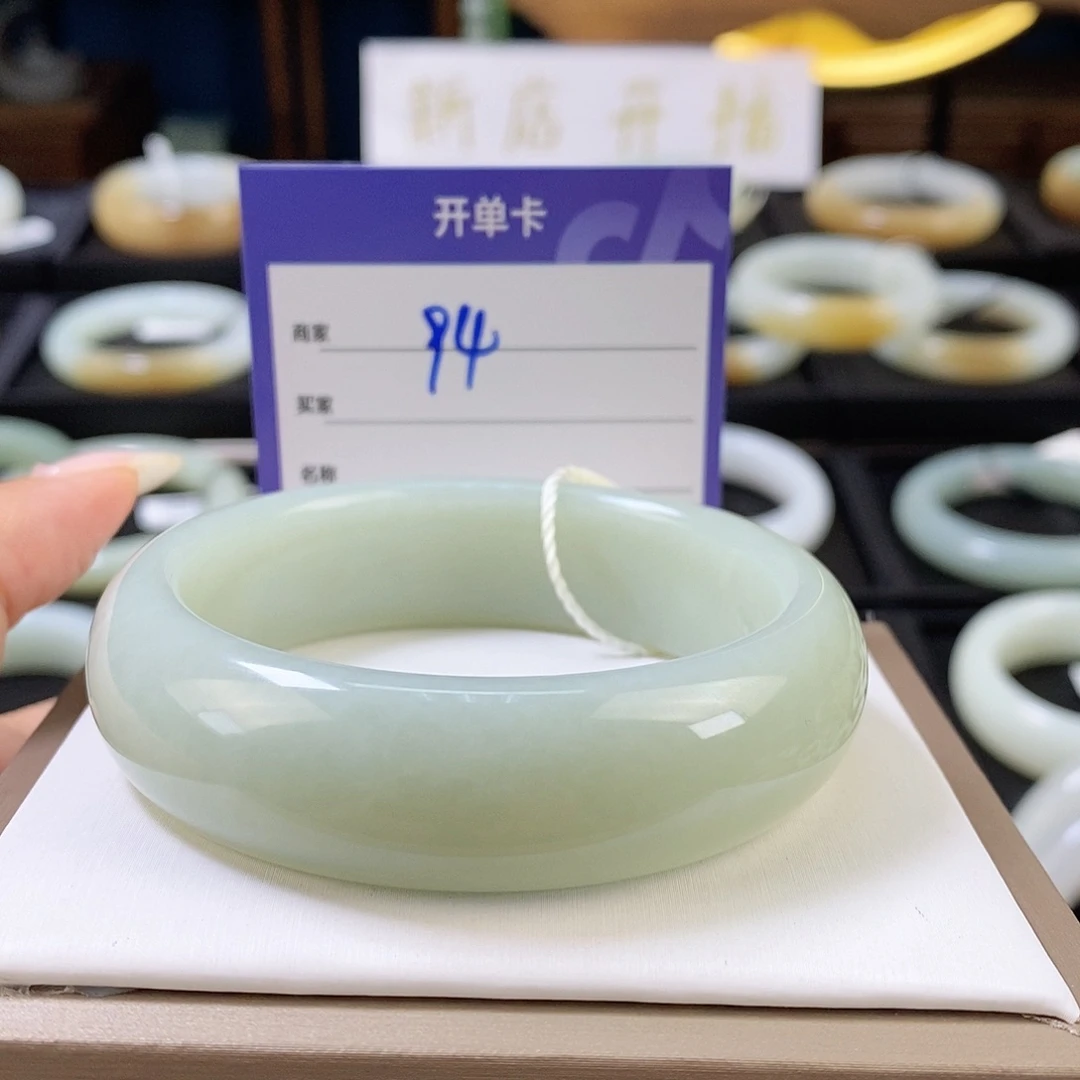 未镶嵌手镯和田玉恩***