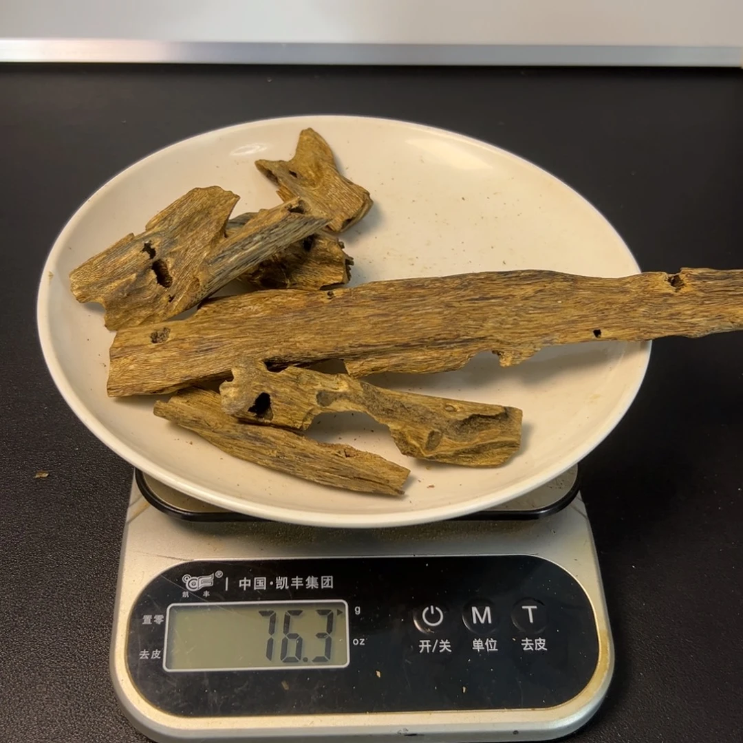 沉香碎屑沉香陆河虫眼