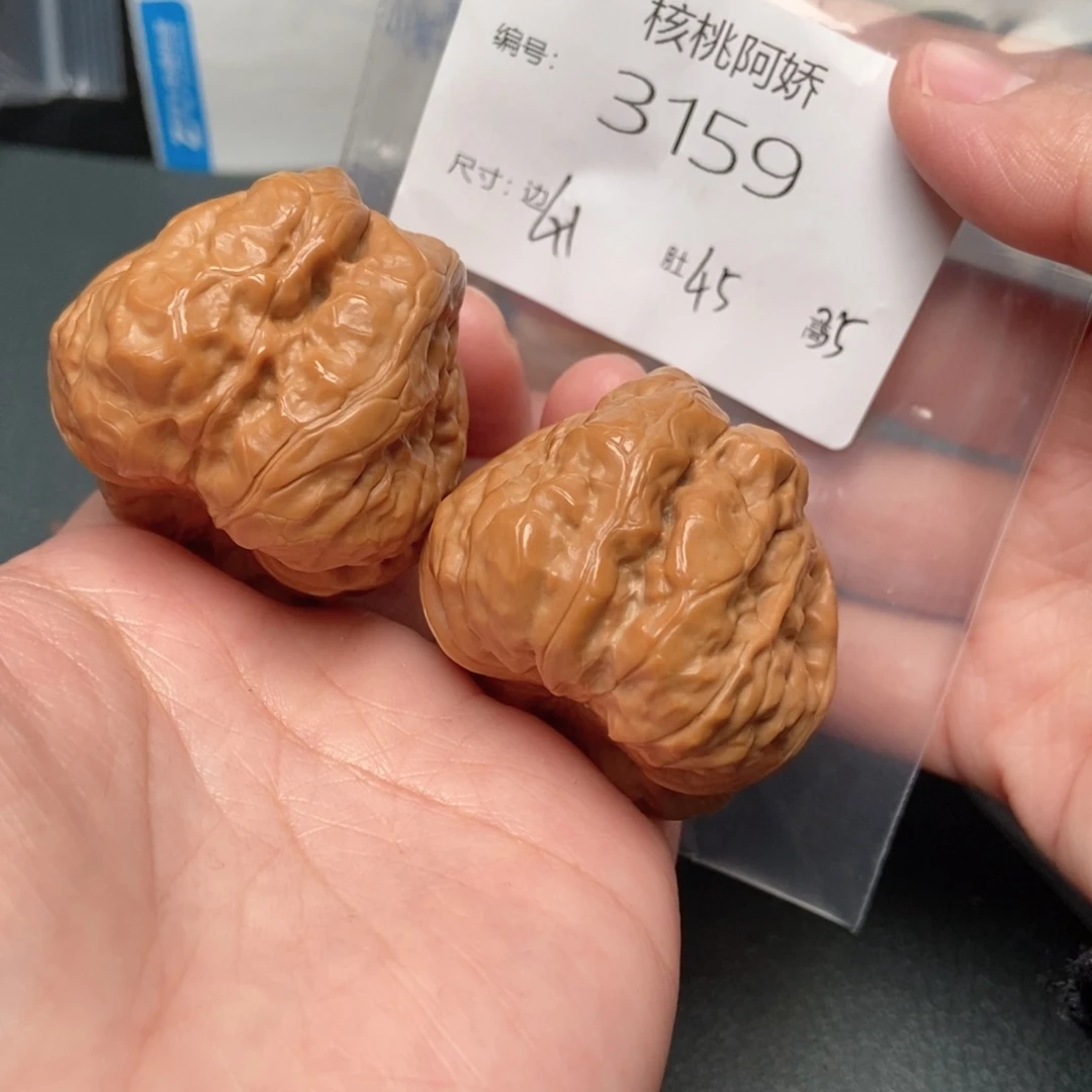 吊坠文玩核桃蛤蟆