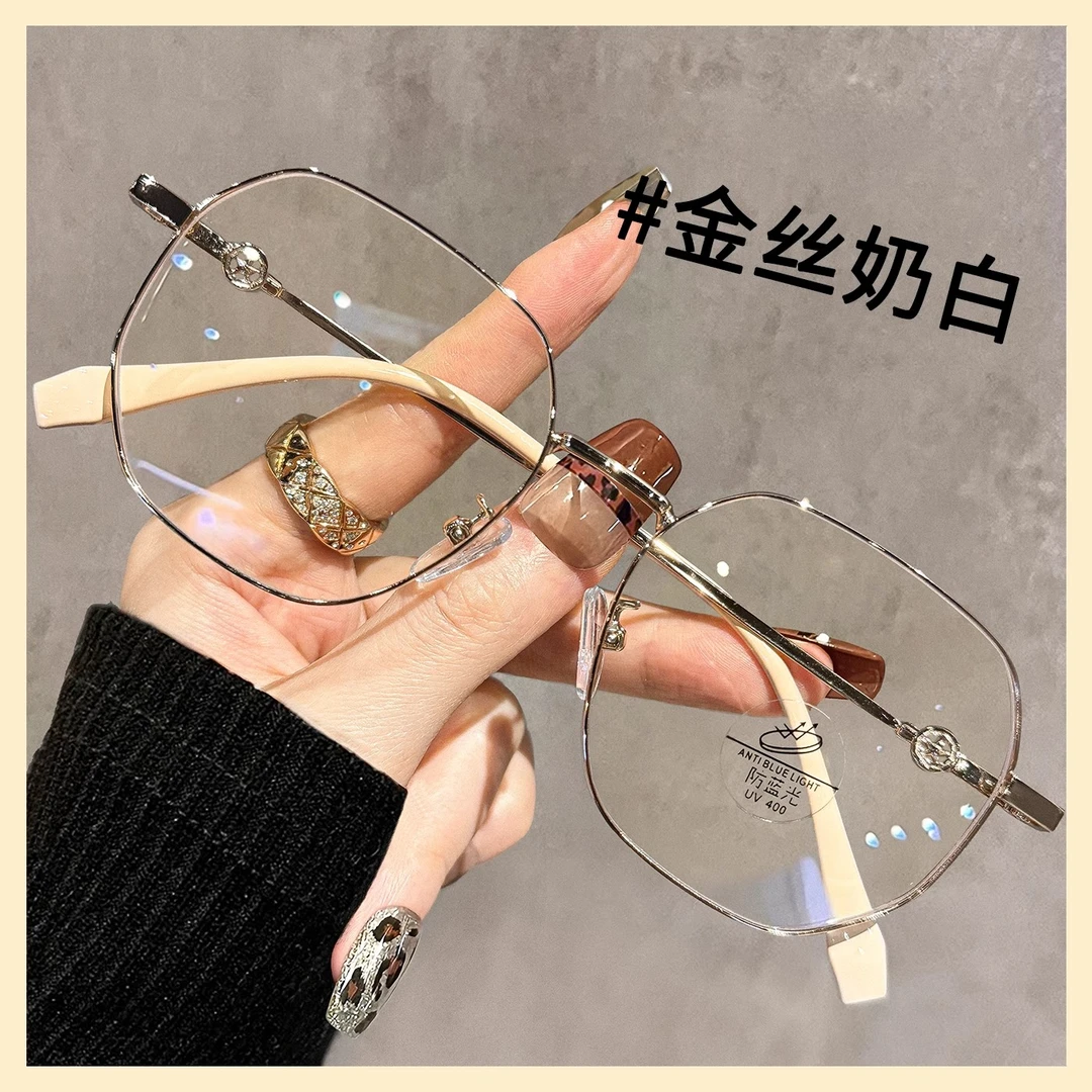 韩版纯欲金丝多边形眼镜近视女可配变色高颜值适合方圆脸防蓝光镜