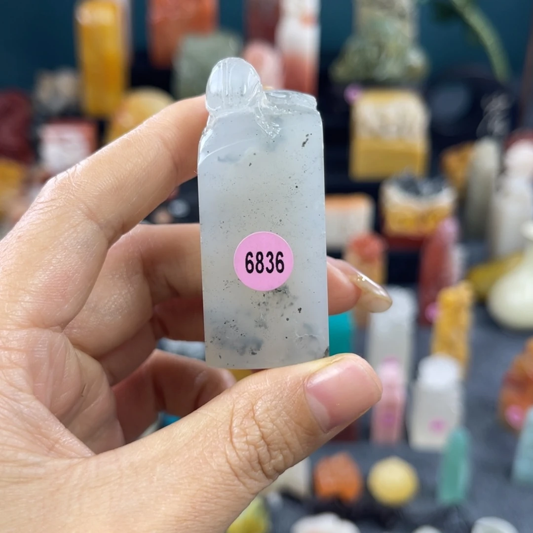 昌化石印石陈**铺6836包邮包刻