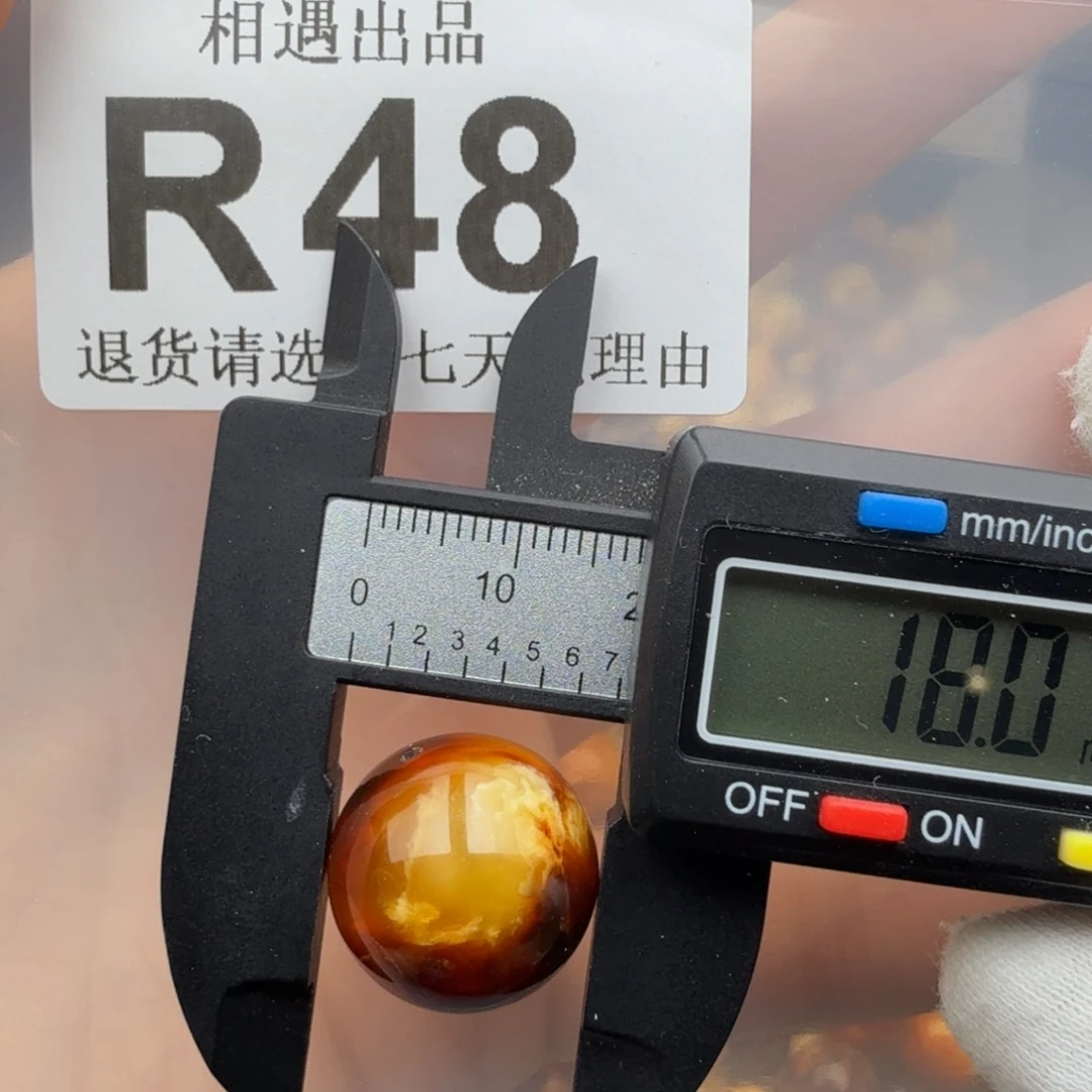 未镶嵌琥珀裸石琥珀蜜蜡