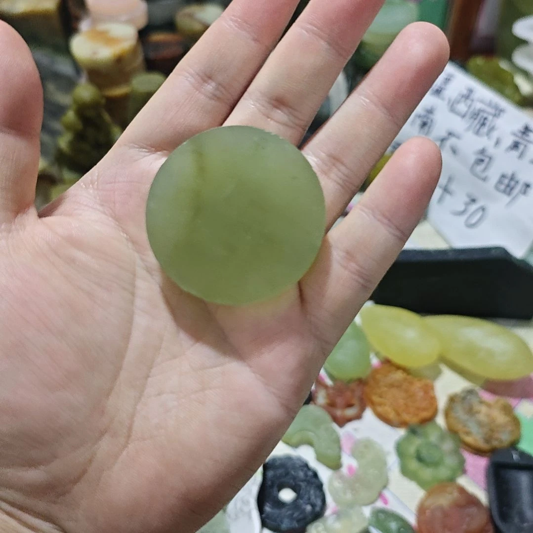 蛇纹石玉未镶嵌珠宝半成品