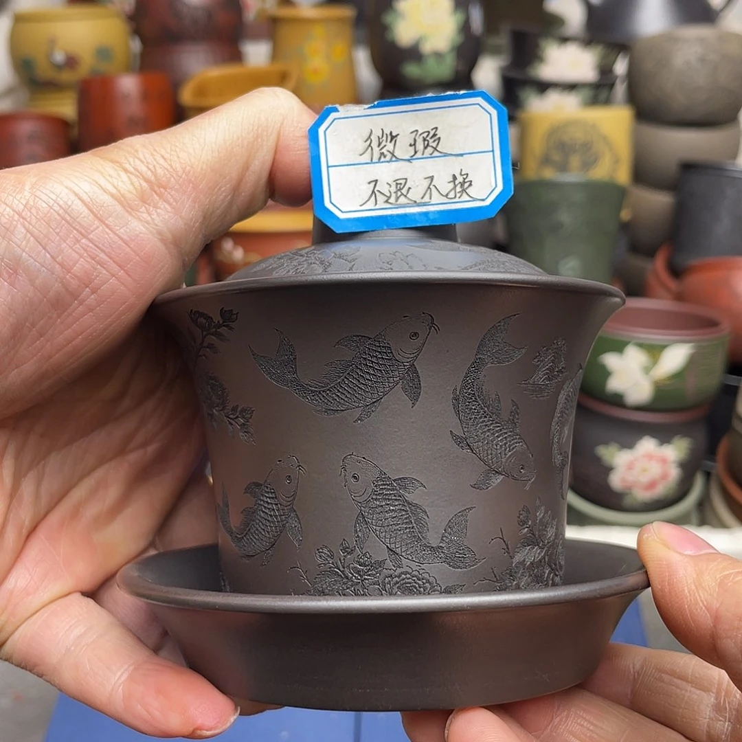 原矿紫砂手工主人杯