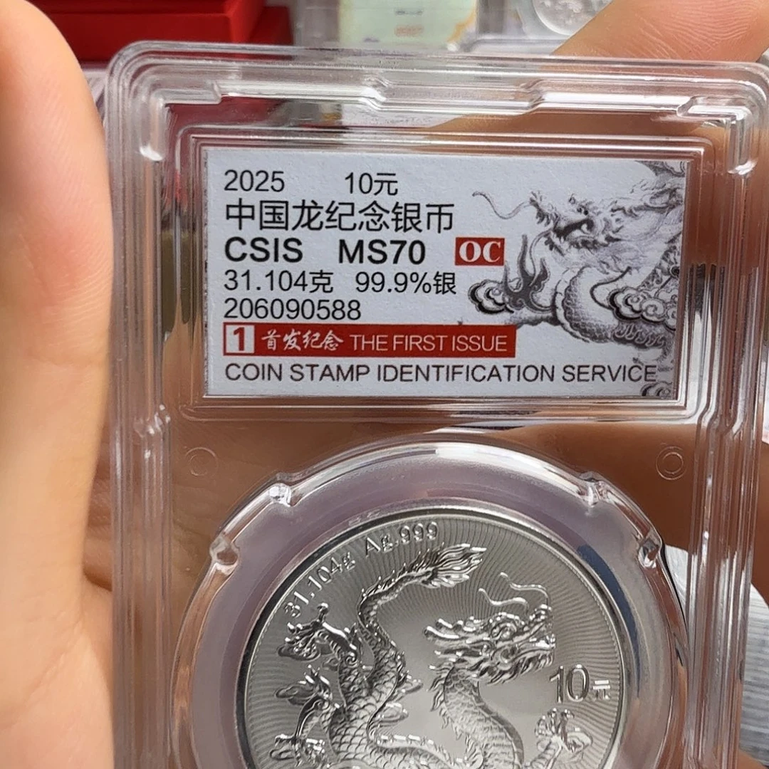 淡***雪纯银588不支持七天无理由