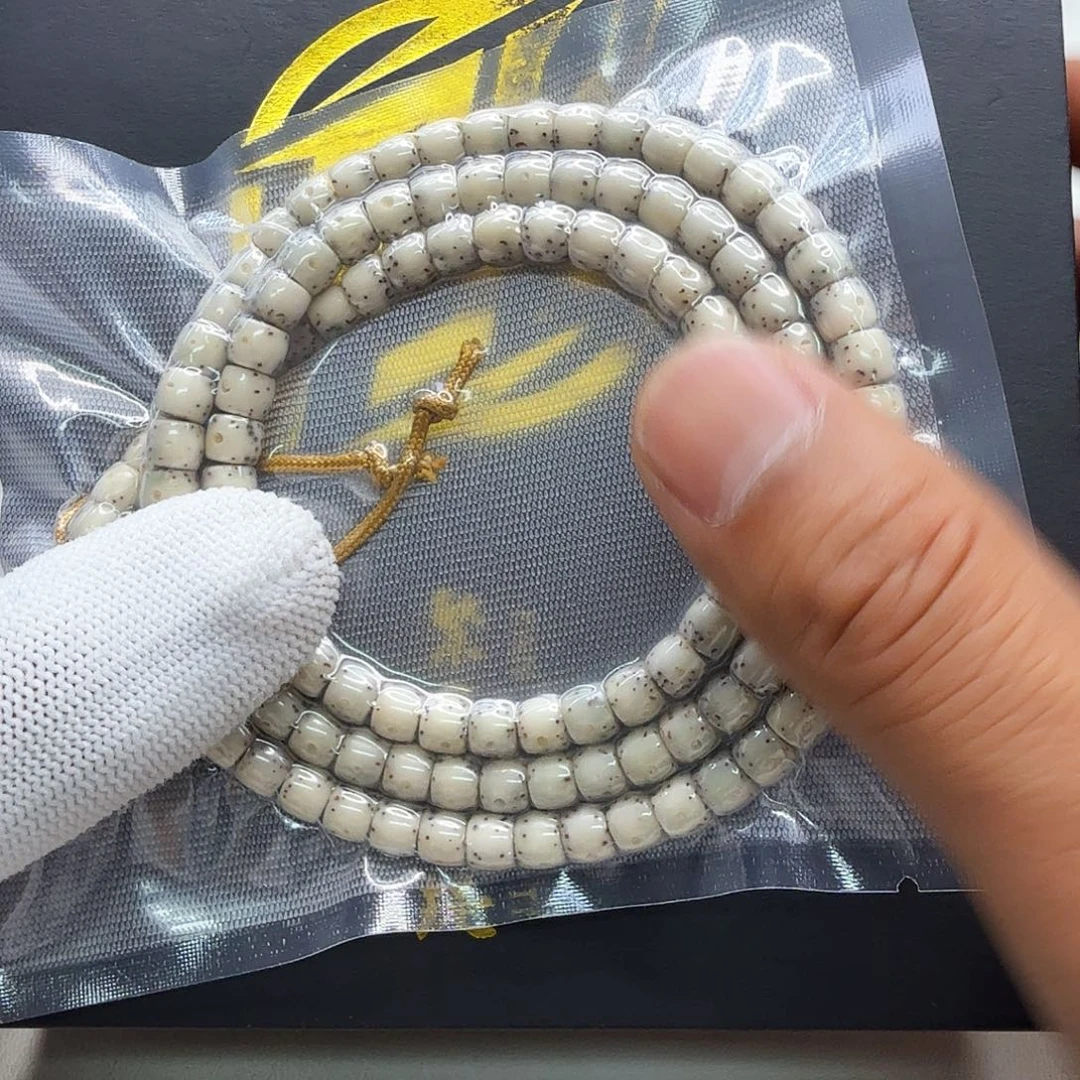 星月菩提吊坠20梵天冰白大眼睛通体6左右108