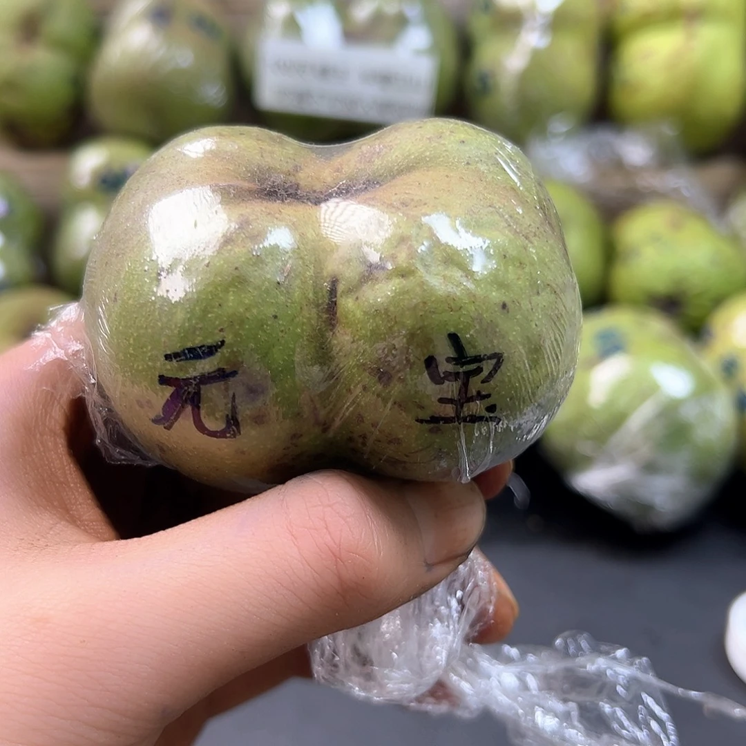 核桃平谷元宝半壁江山 定制款 去皮以后影响二次销售