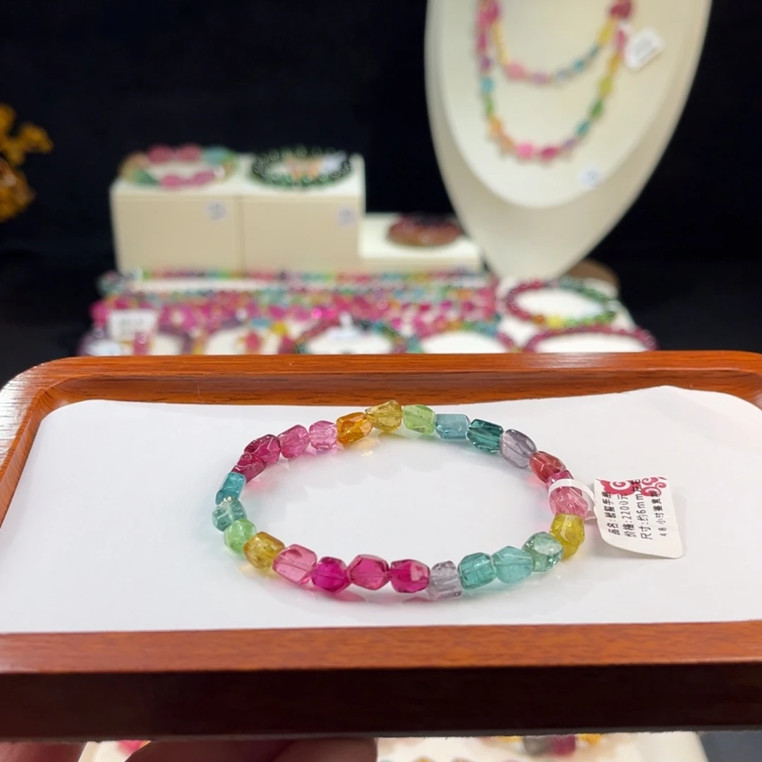 未镶嵌碧玺手串手串