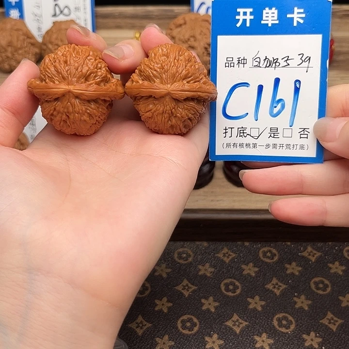 风***下吊坠文玩核桃白狮子39
