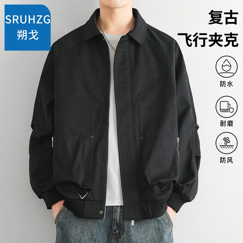 SRUHZG复古飞行员夹克男款秋季新款黑色潮牌宽松翻领工装防风外套