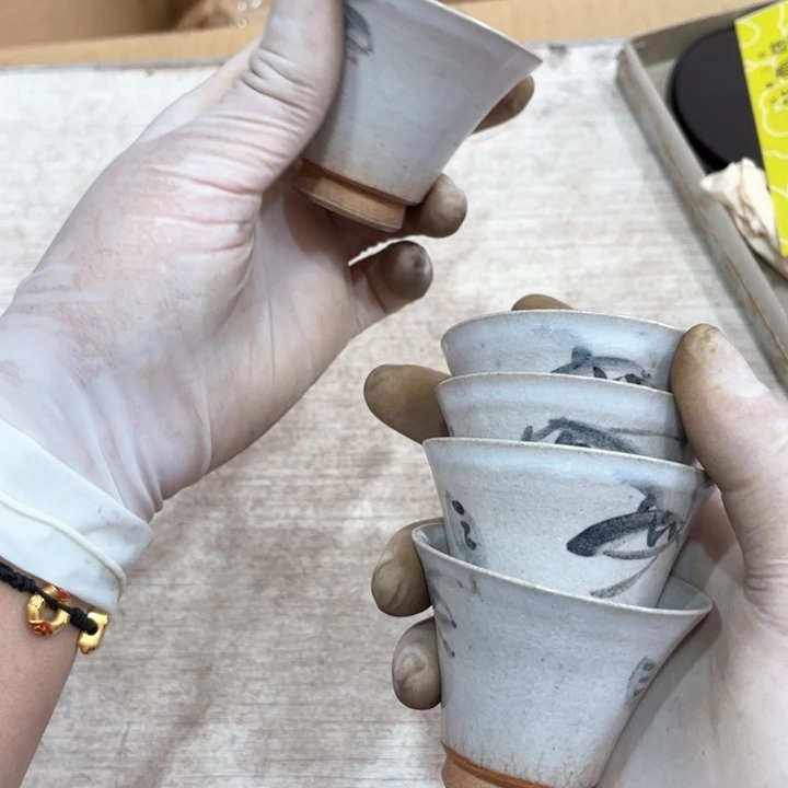 栩*新亿阁祝愿大家新年快乐