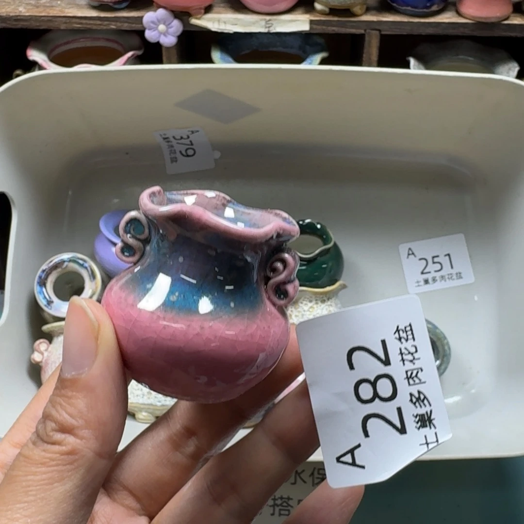 深****陶瓷艺术设计与制作