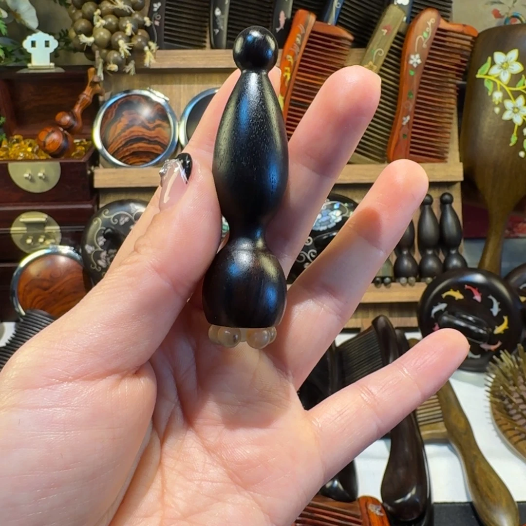 羊角紫光檀小莲蓬