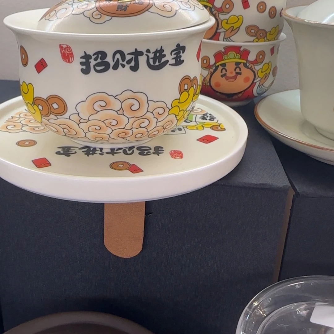 这些盖碗真好看！！！
