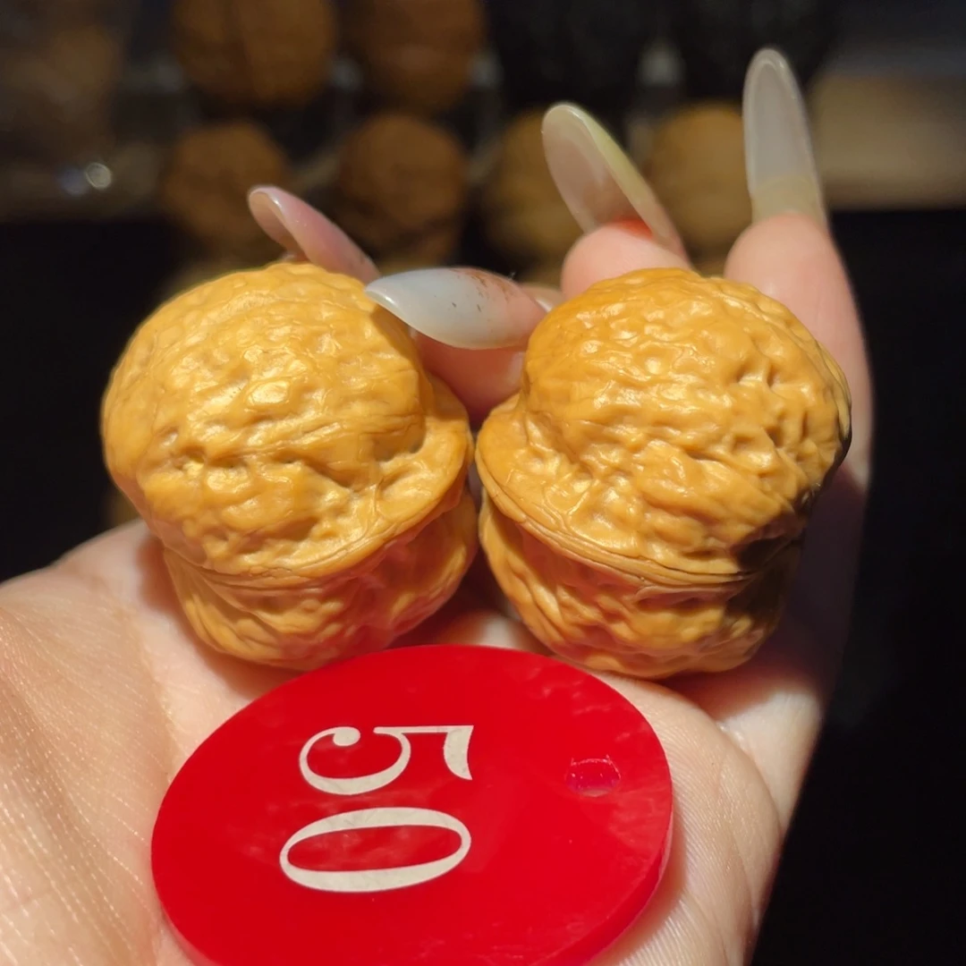 掌中宝33尺寸核桃