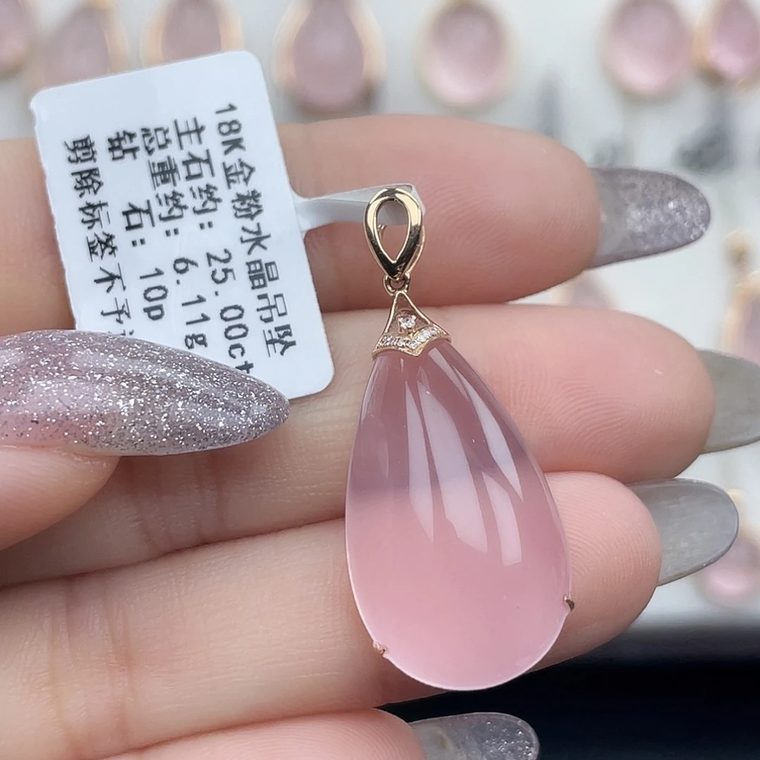 芙蓉石18K金镶嵌吊坠(不含链)