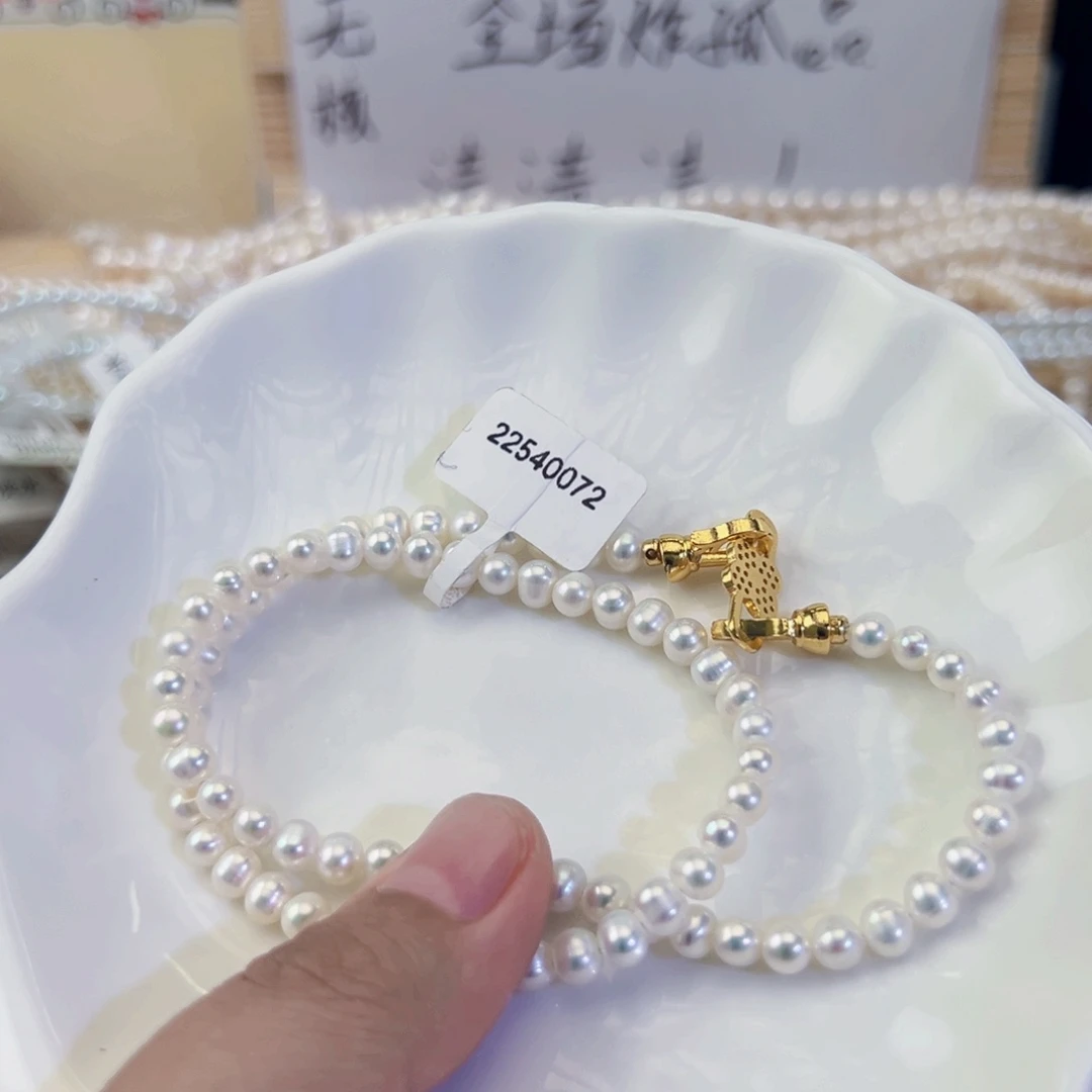未镶嵌手绳淡水珍珠