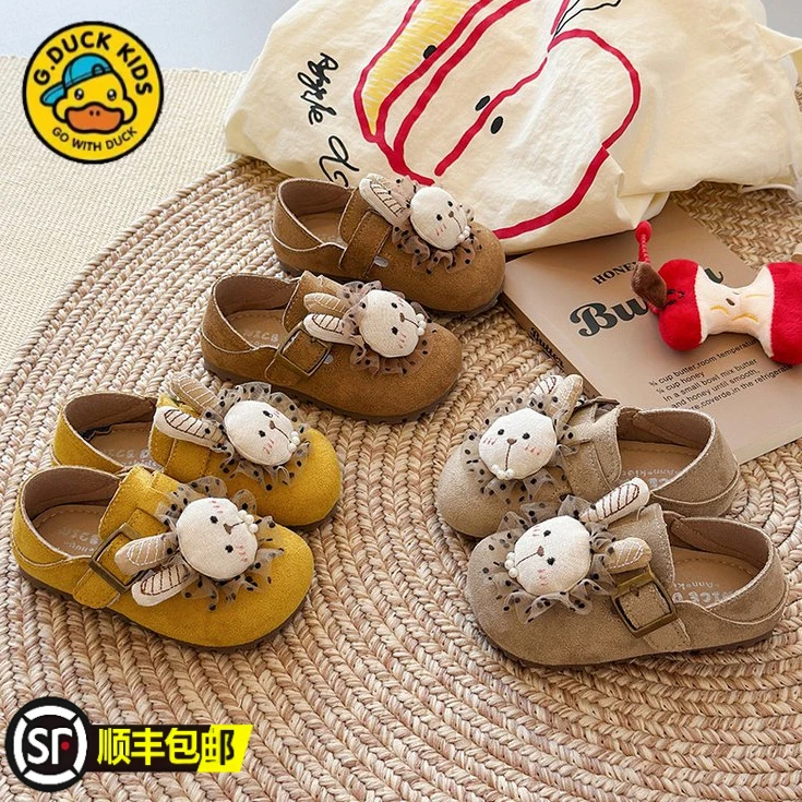 小黄鸭韩版儿童博肯鞋小兔狮子秋季卡通小皮鞋两穿男女童休闲单鞋