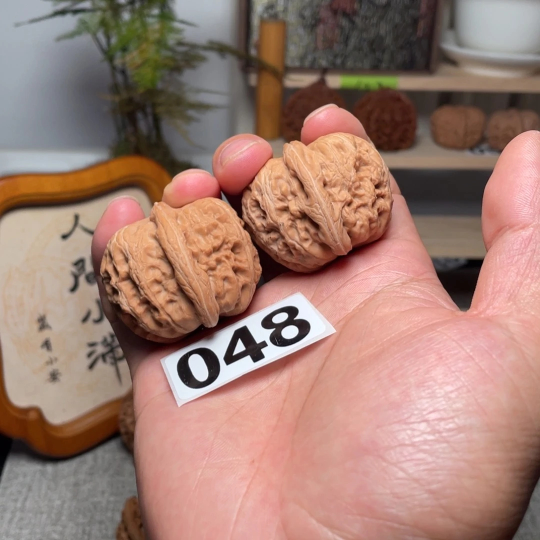 吊坠文玩核桃元宝