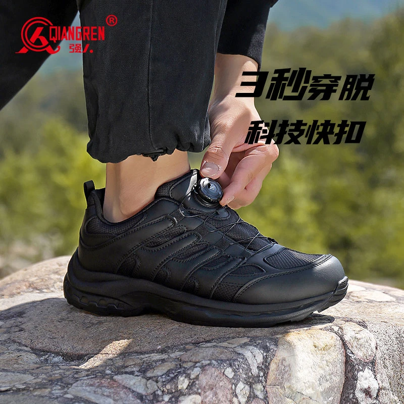 强人3515【深度防水版】户外徒步登山鞋防滑通勤日常轻便减震跑步鞋