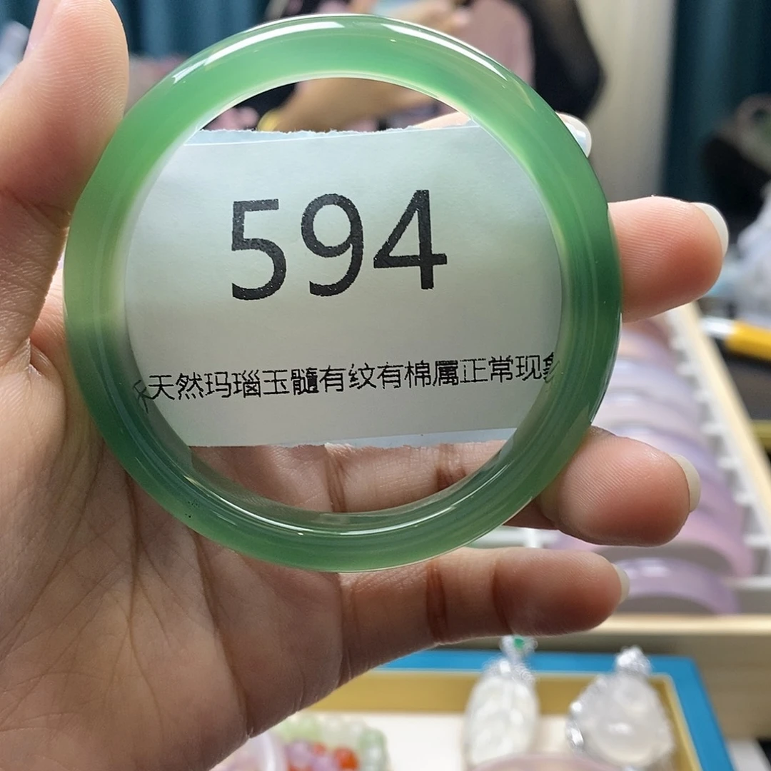 【闪购商品】玛瑙/玉髓手镯未镶嵌594