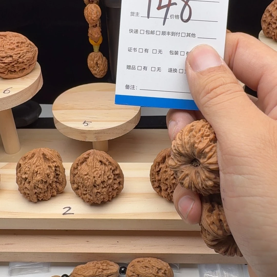 用***4文玩核桃吊坠买村疆上核歡宗哈148
