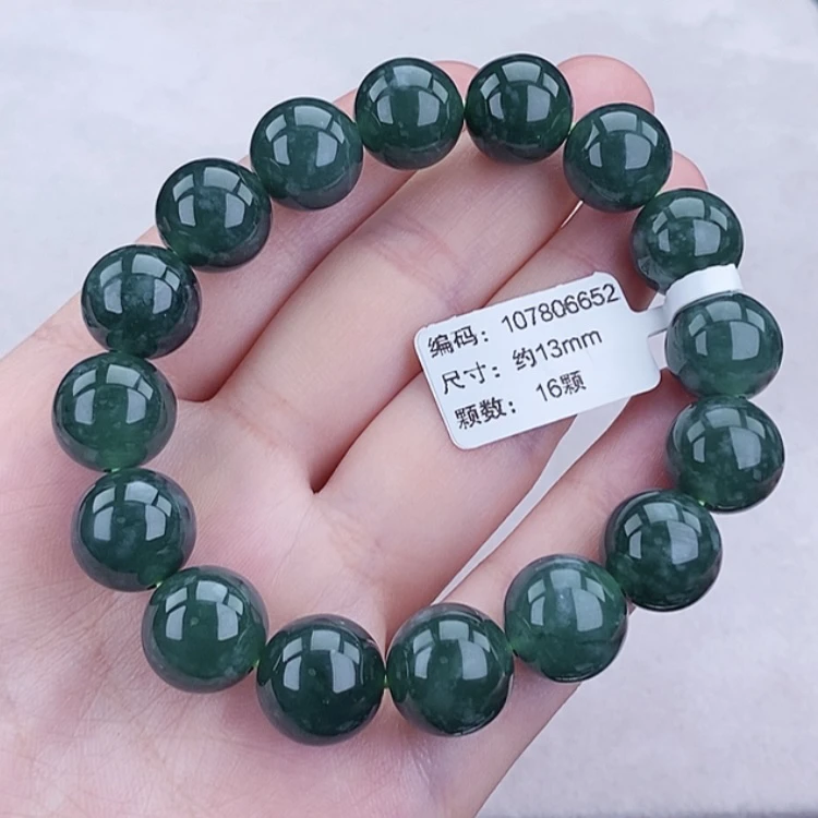 A货翡翠手串 卡13 正品天然冰满绿圆珠手串 菠菜绿 气质百搭 单圈