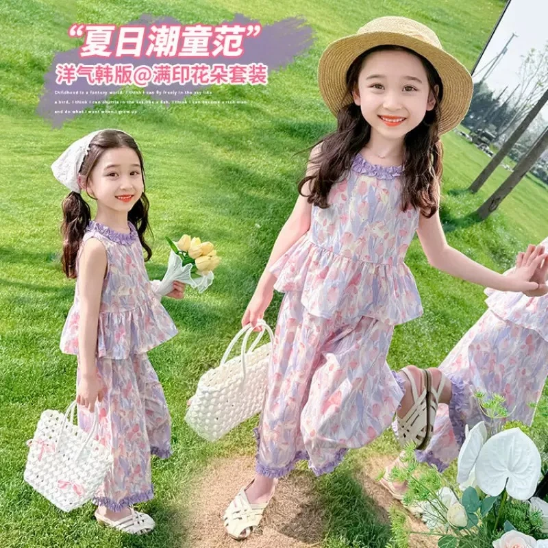 女宝夏季薄款透气无袖套装女童碎花公主背心群套阔腿裤女孩两件套