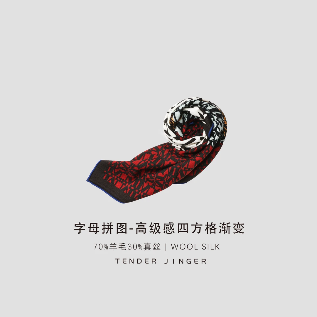 Tender Jinger【黑标】字母拼图-四方格拼色丝毛围巾T53YQ90135