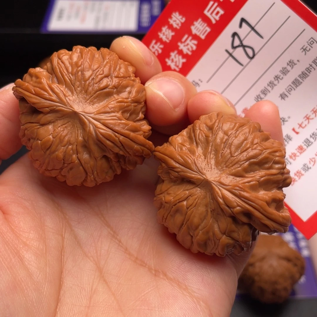 文玩核桃把件山地蝴蝶磨盘43尺