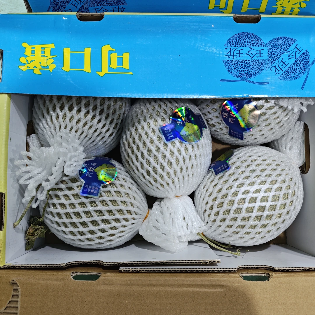【一箱】可口蜜网纹蜜瓜 香甜多汁 一箱4-5颗装带箱11斤左右