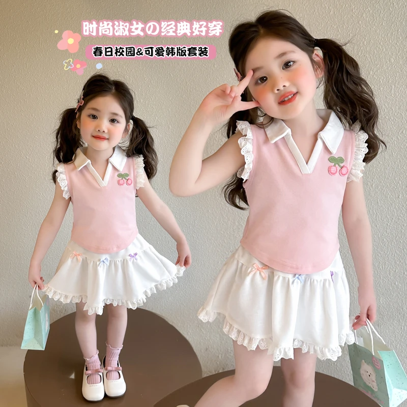 女童套装夏装薄款宝宝小女孩炸街洋气韩范休闲小孩儿童两件套短袖