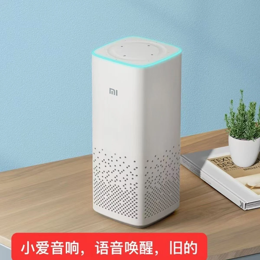95新 Xiaomi/小米 小米AI音箱第一代小爱同学ai智能音箱 有刻字