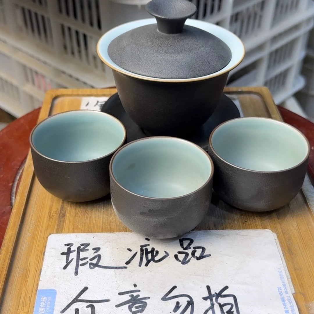 瑕疵介意勿拍陶瓷器皿B002