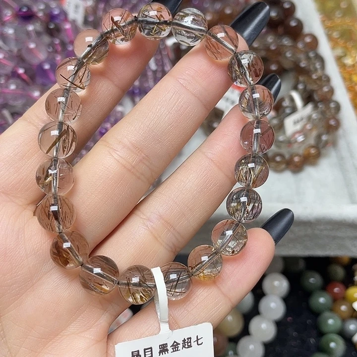 未镶嵌手链水晶黑金超七9.1