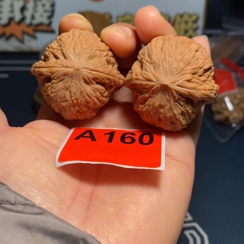 文玩核桃吊坠4142泥鳅背