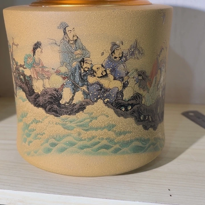 茶叶罐紫砂精品紫砂茶叶罐