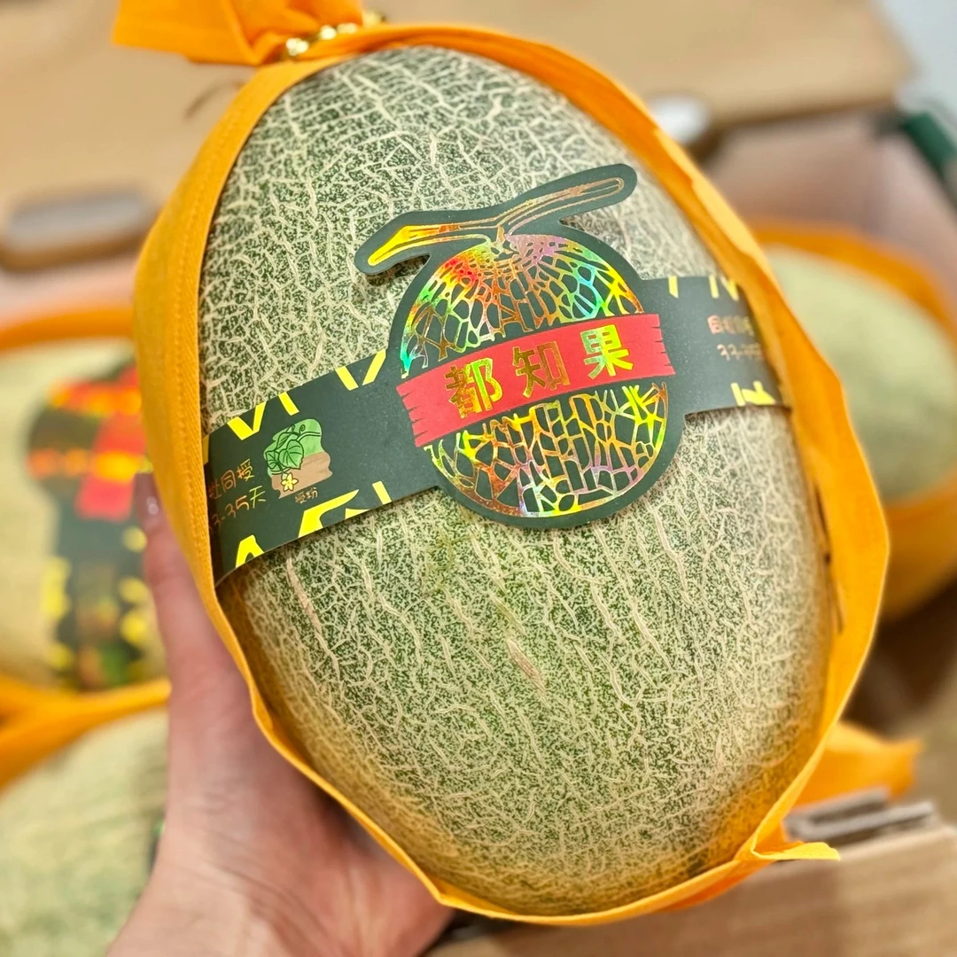 果切【产地直采】新疆哈密瓜 2颗/箱