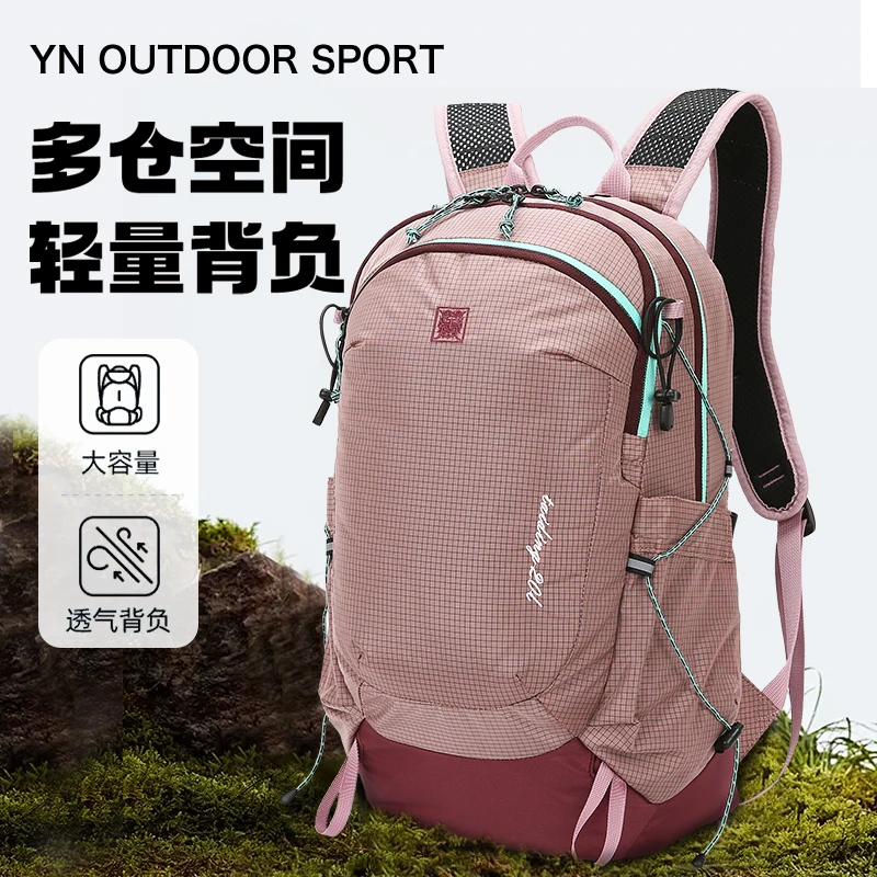 大容量登山包男女户外旅行多功能便防水骑行徒步双肩背包