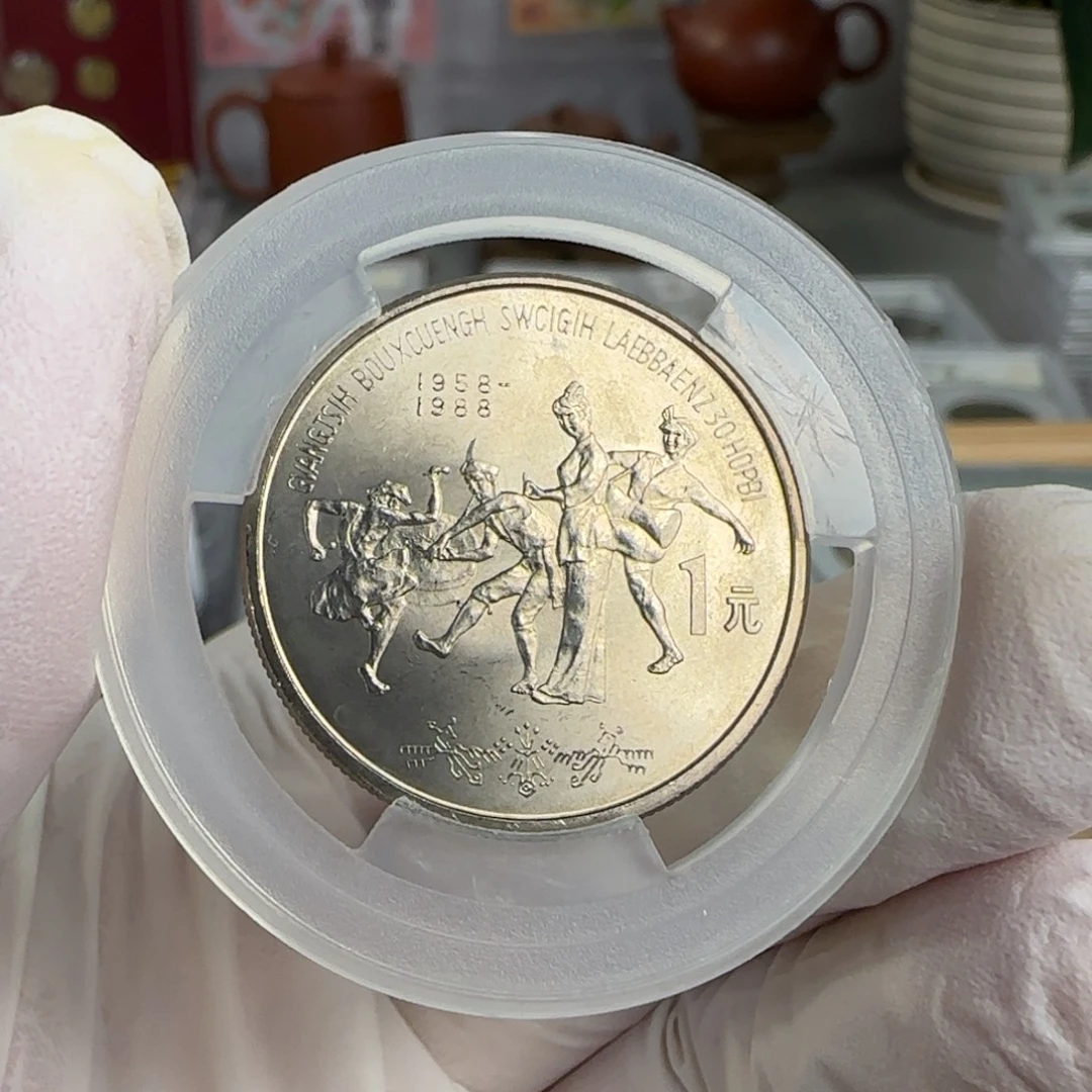 裸，广西币原状态。。。。