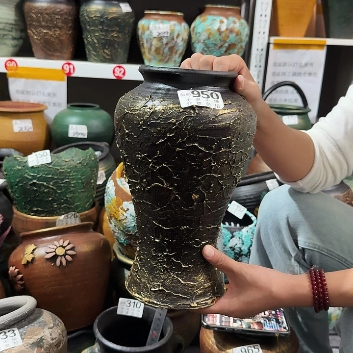 黑金鱼尾950高度28口径12