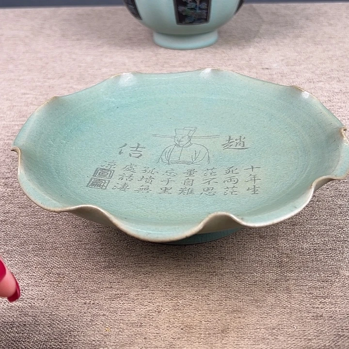 瓷器瓷器瓷器瓷器