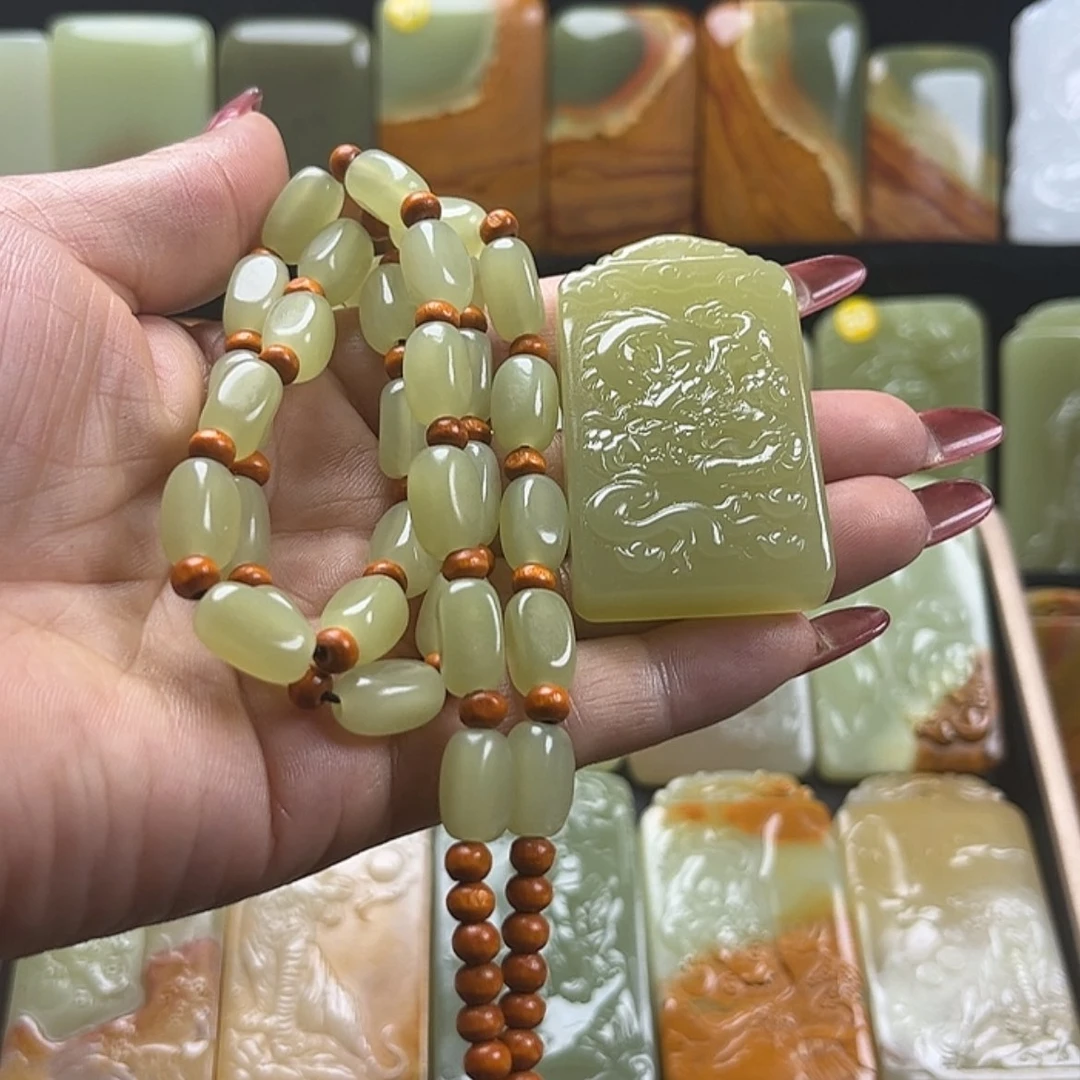 【闪购商品】无非金属仙****店