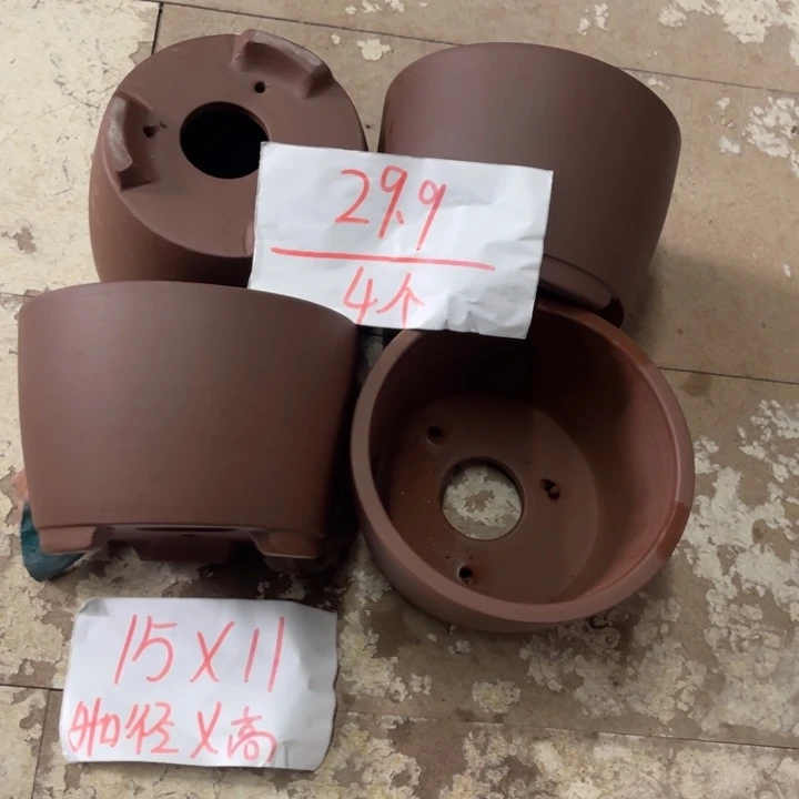 紫砂花盆破损包赔