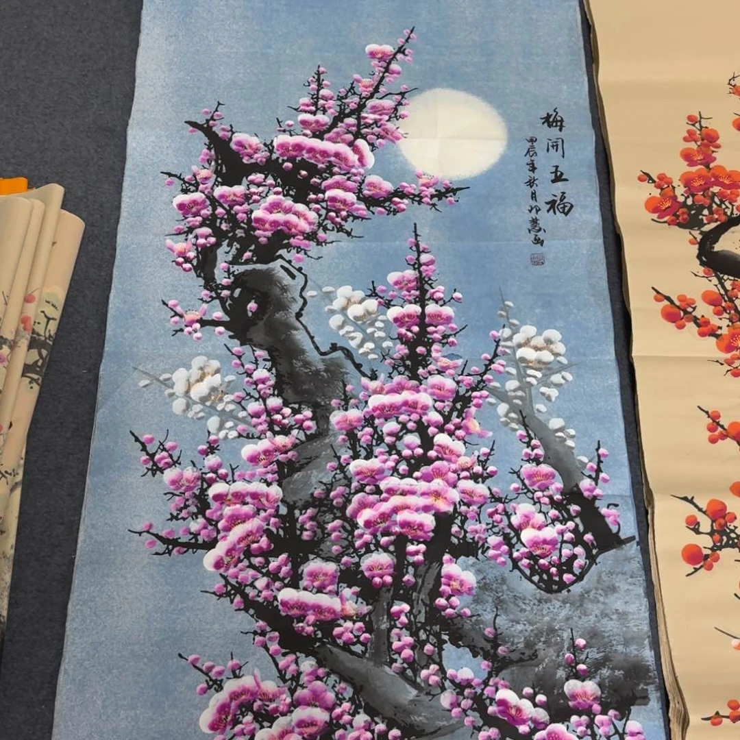 国画晓彤美术馆直播间